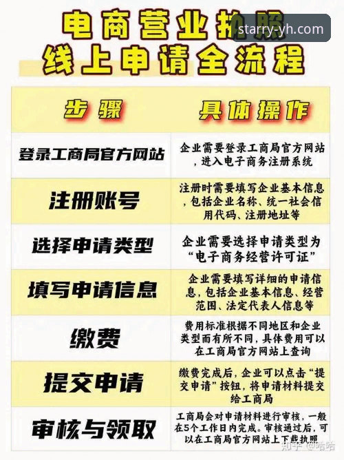 银河娱乐官网登录2026最新版本上线，实测下载安装全流程揭秘