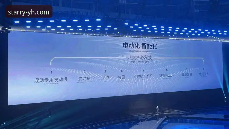银河娱乐官网入口完整指南——从下载安装到安全体验全解析